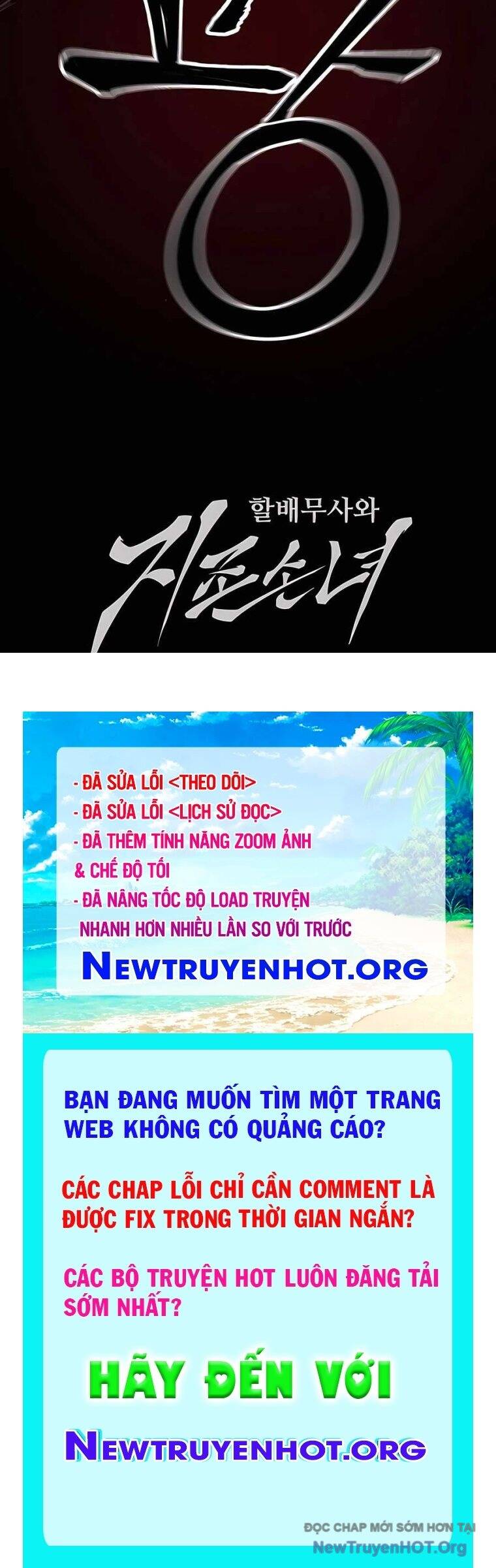 Ông Võ Giả Và Cháu Chí Tôn