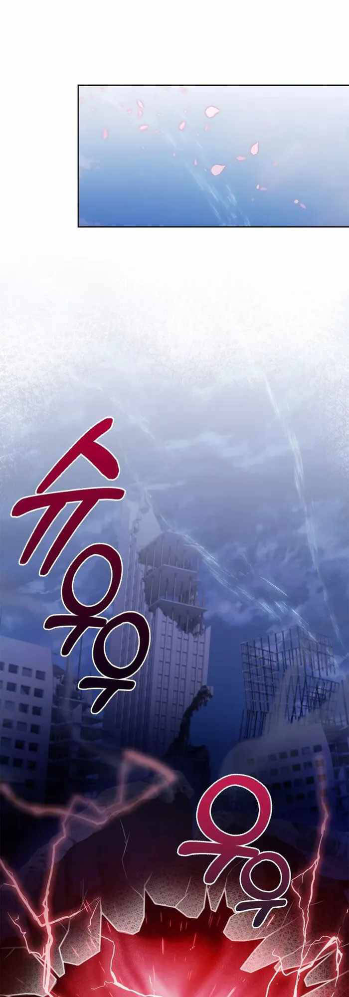Shipper đến từ murim