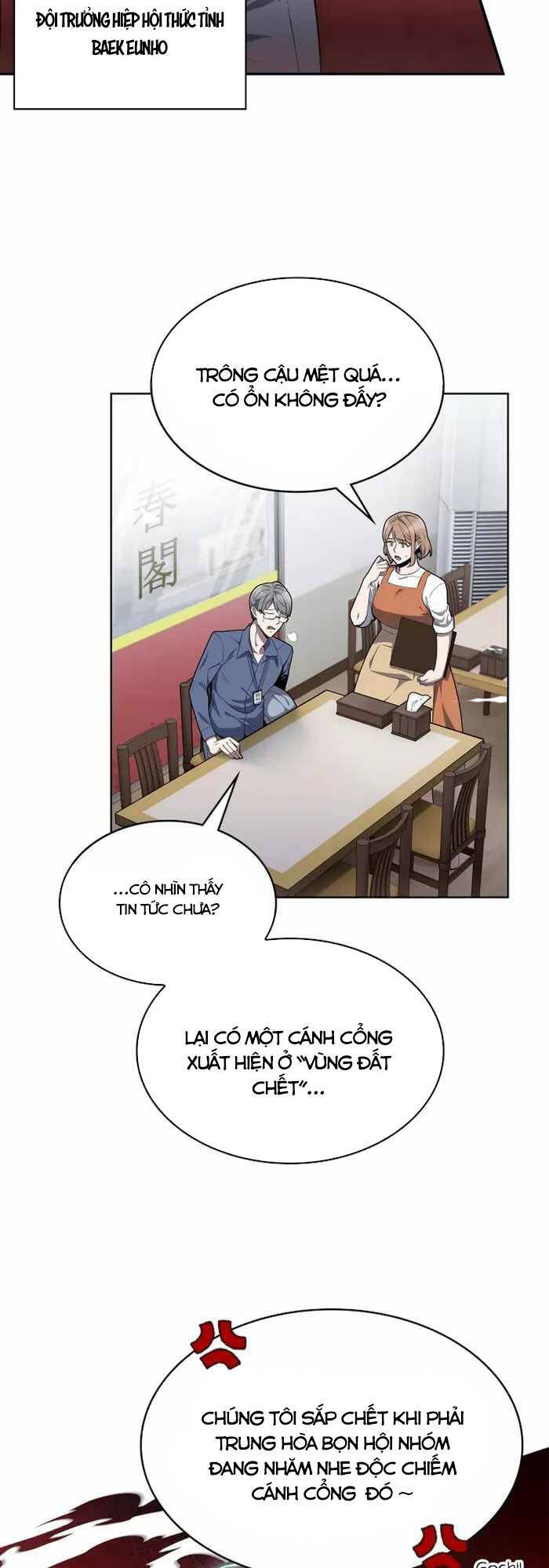 Shipper đến từ murim