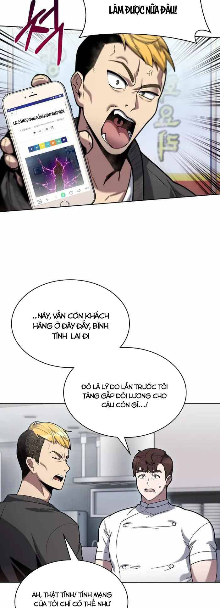 Shipper đến từ murim