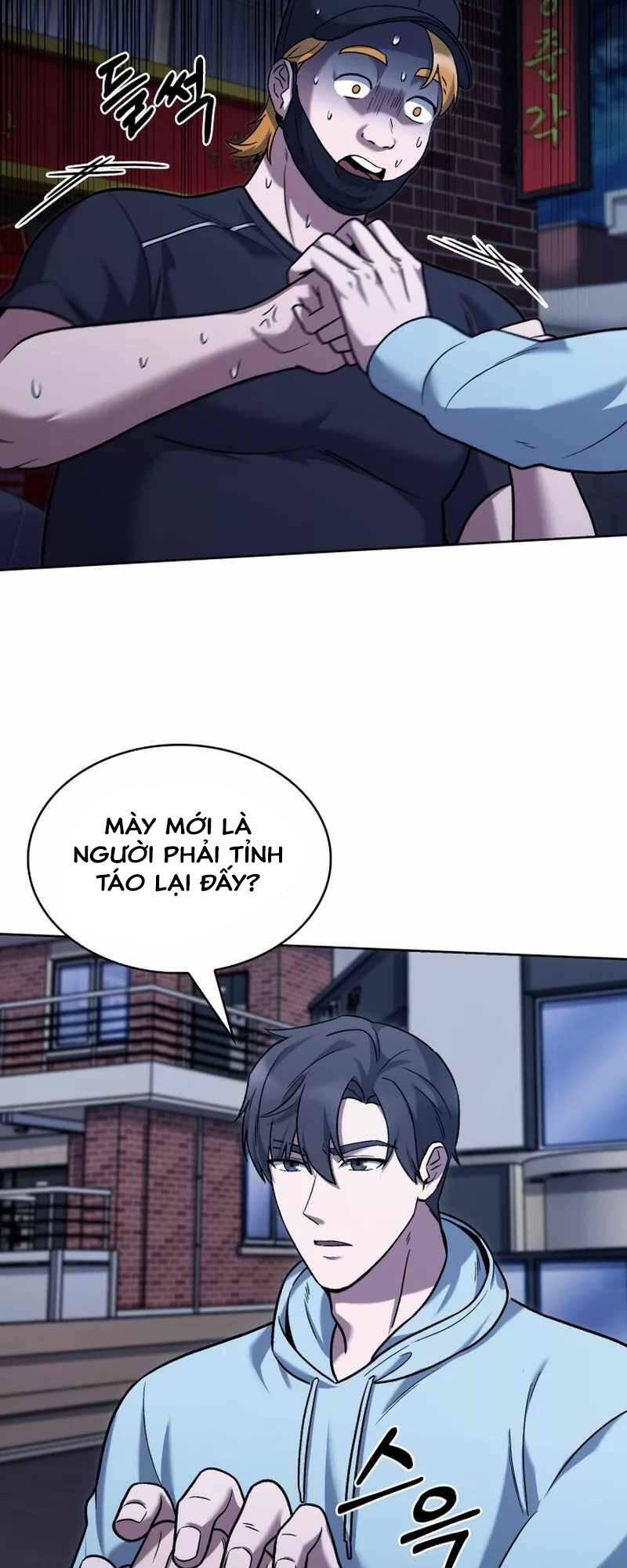 Shipper đến từ murim