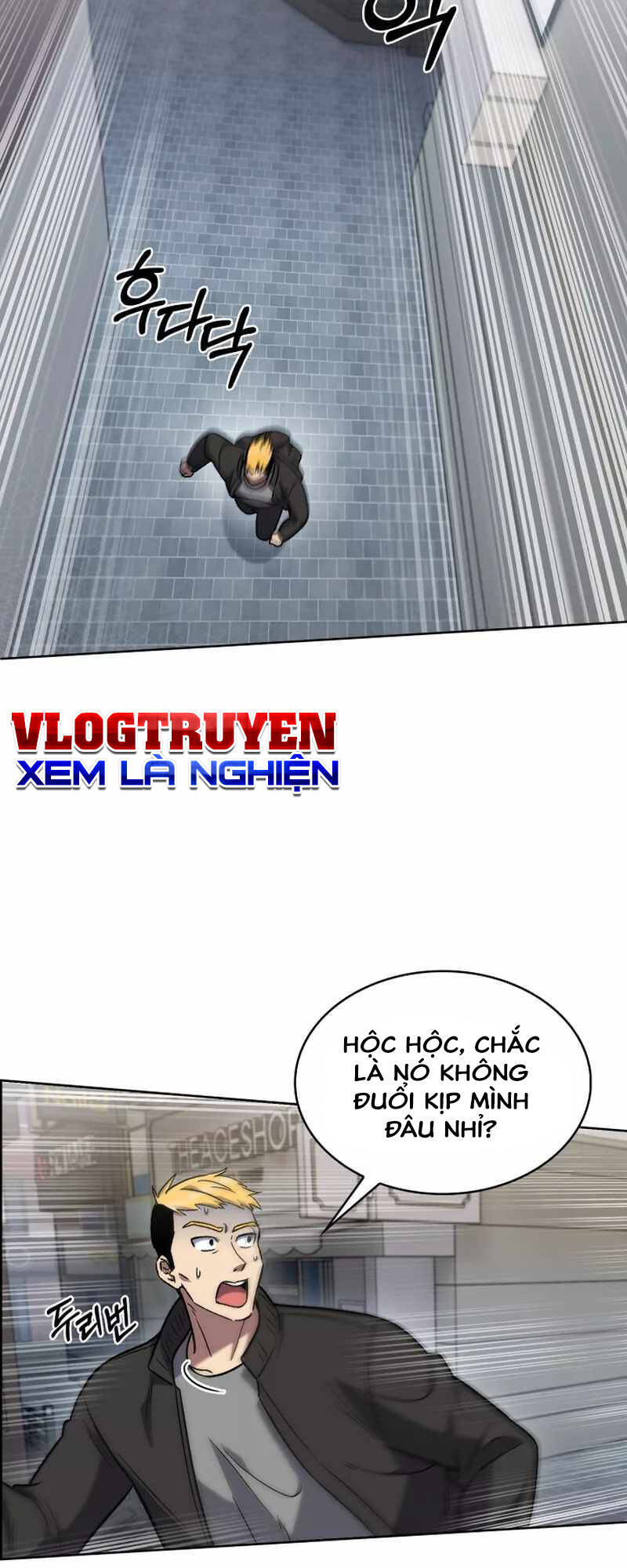 Shipper đến từ murim