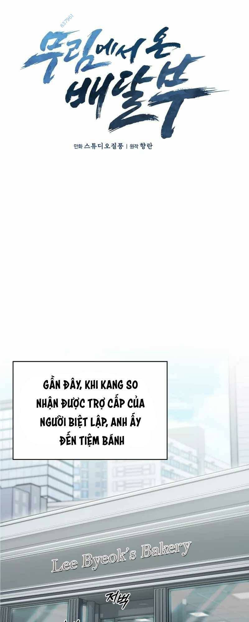 Shipper đến từ murim