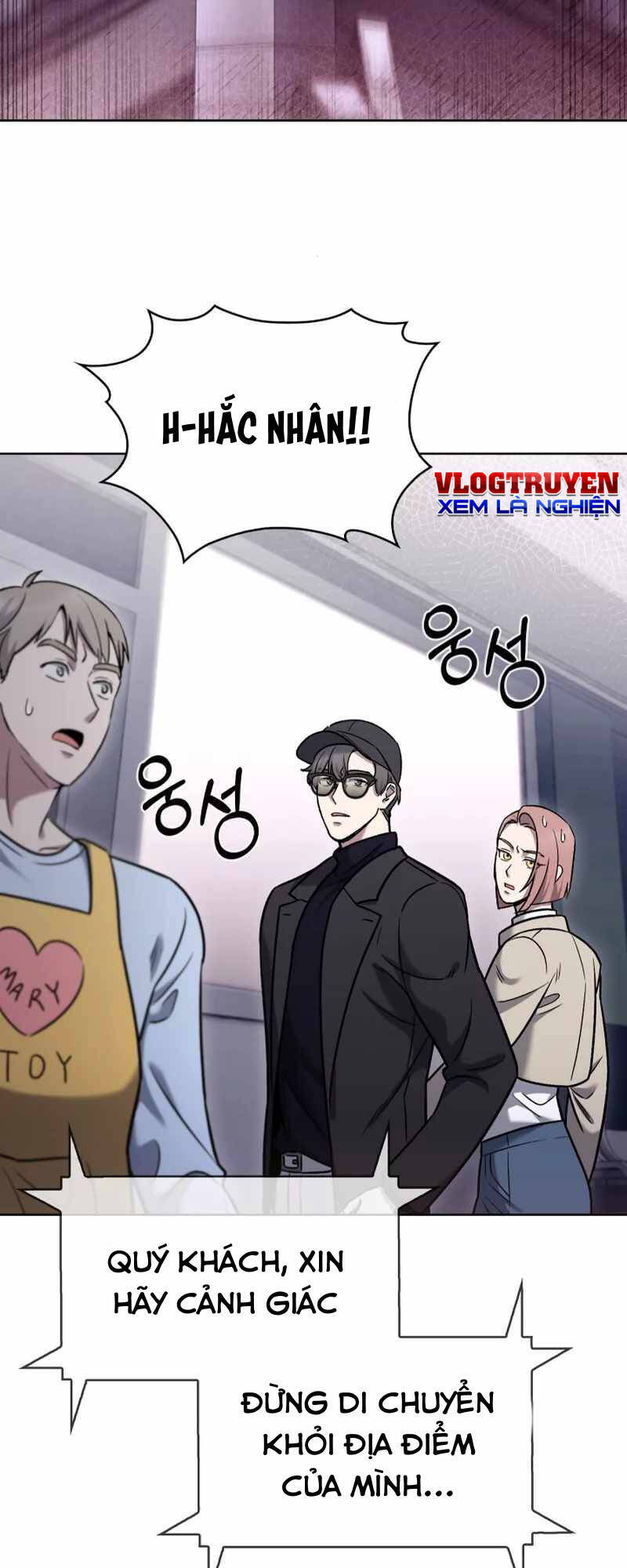 Shipper đến từ murim