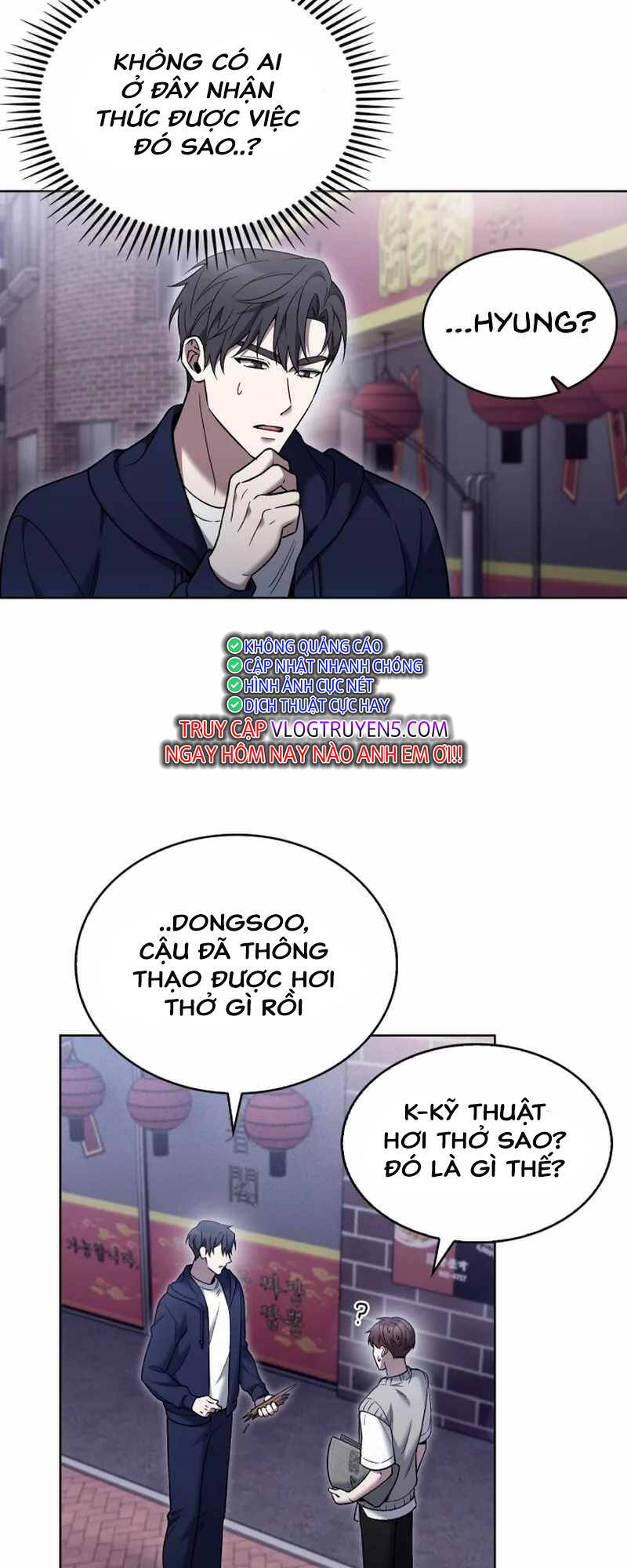 Shipper đến từ murim