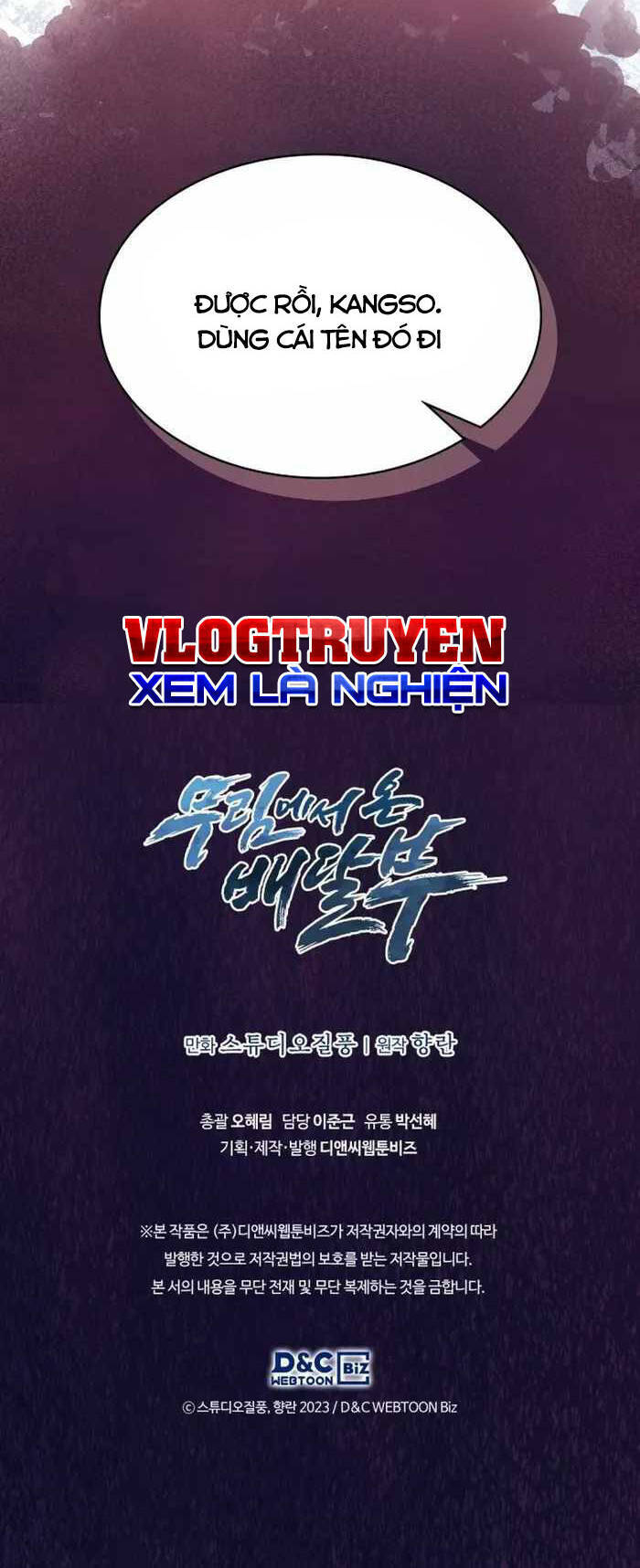 Shipper đến từ murim