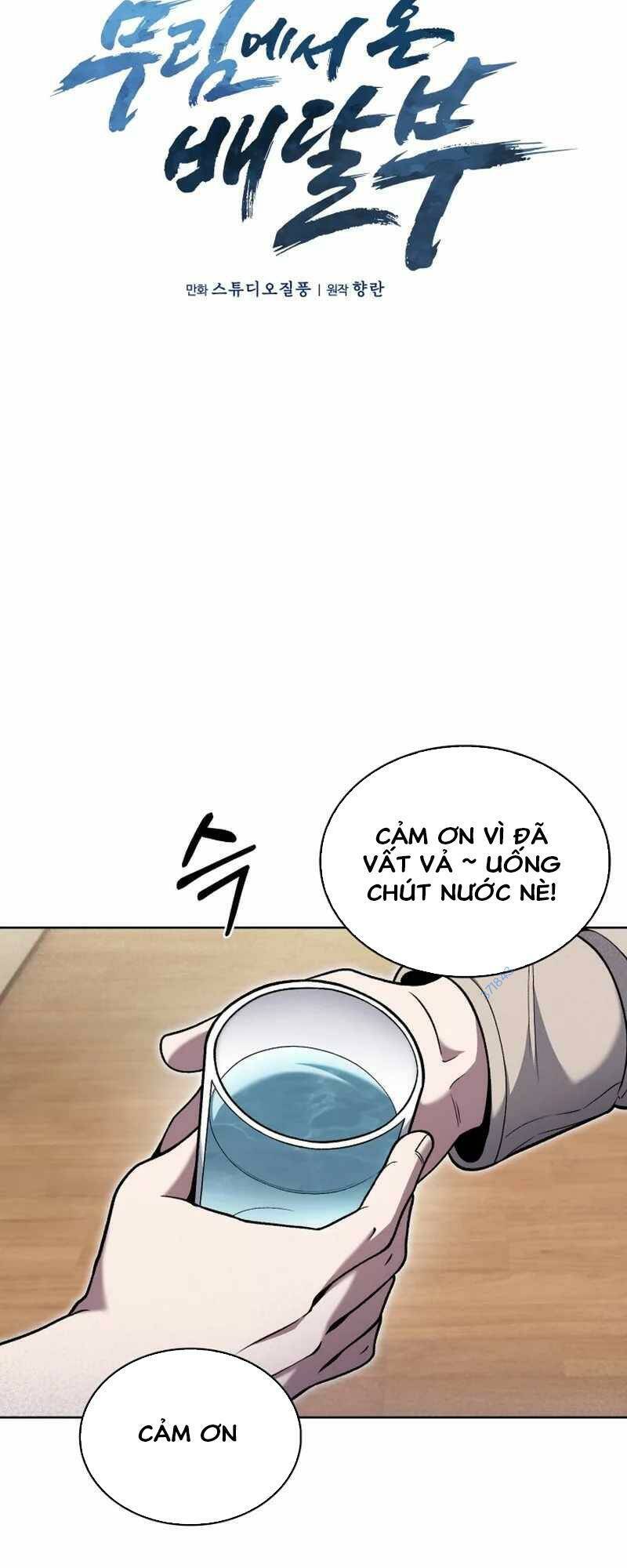 Shipper đến từ murim