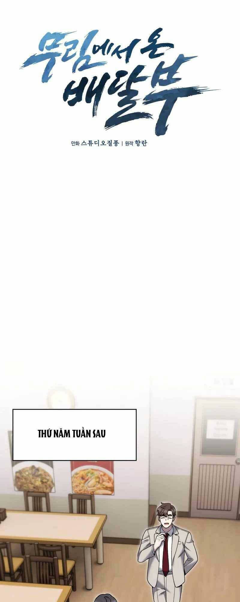 Shipper đến từ murim