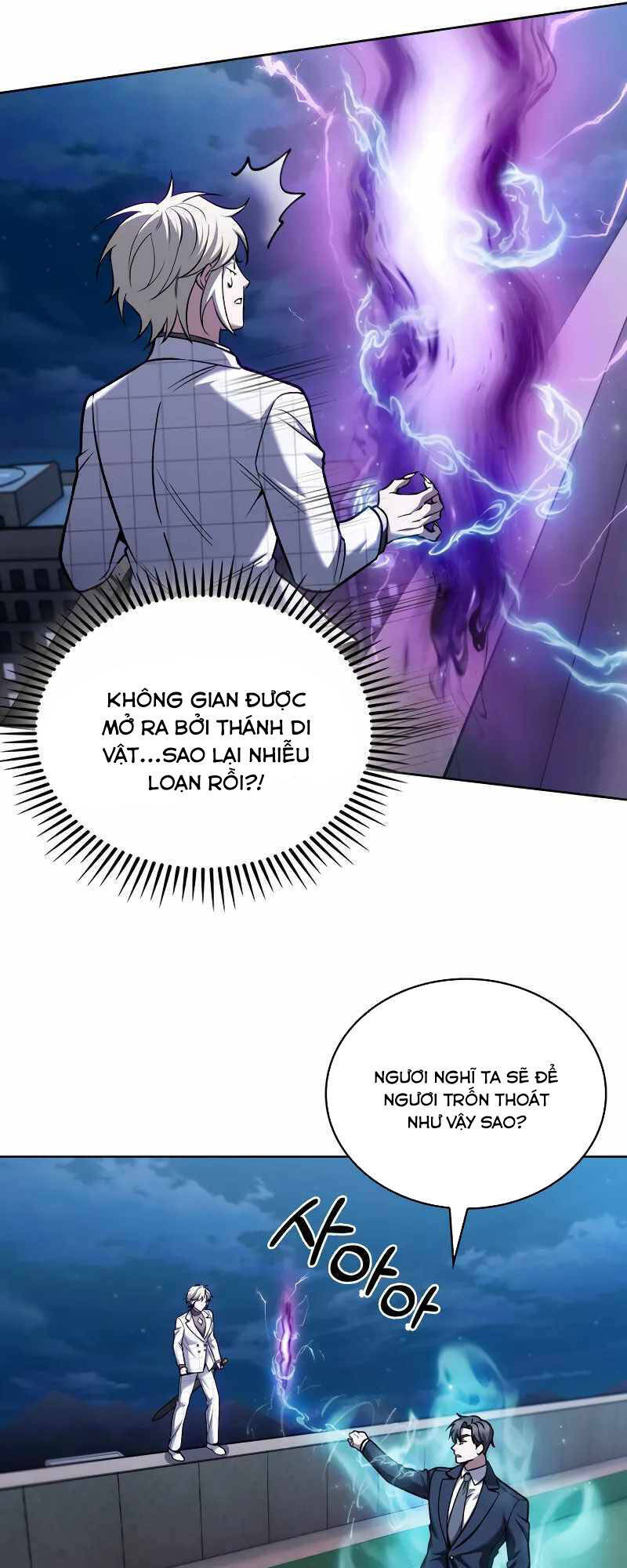 Shipper đến từ murim