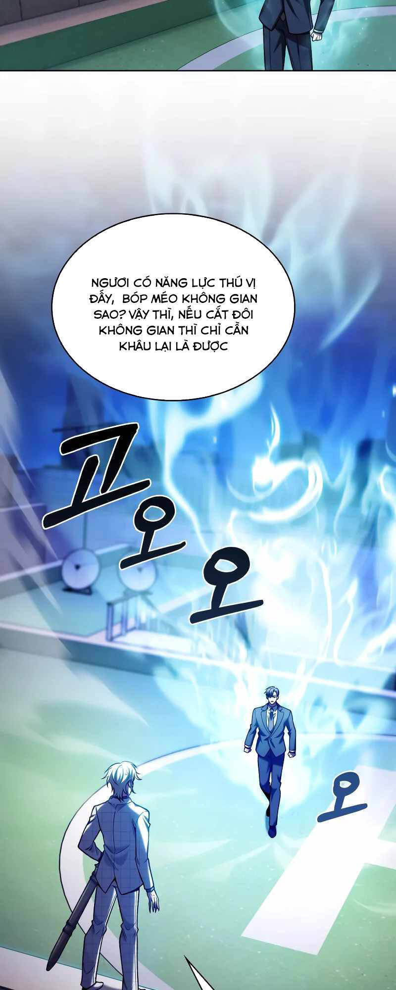 Shipper đến từ murim