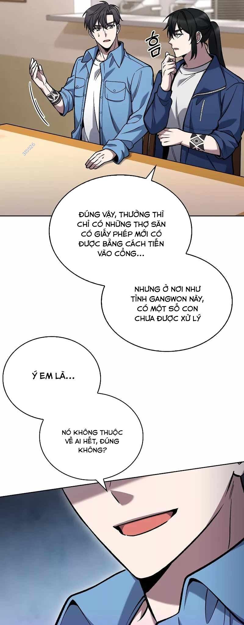Shipper đến từ murim