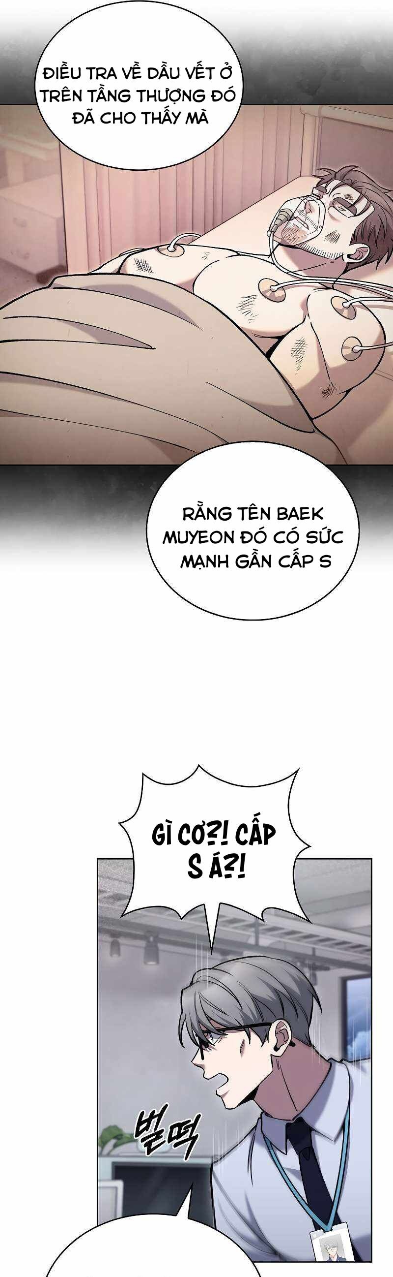 Shipper đến từ murim