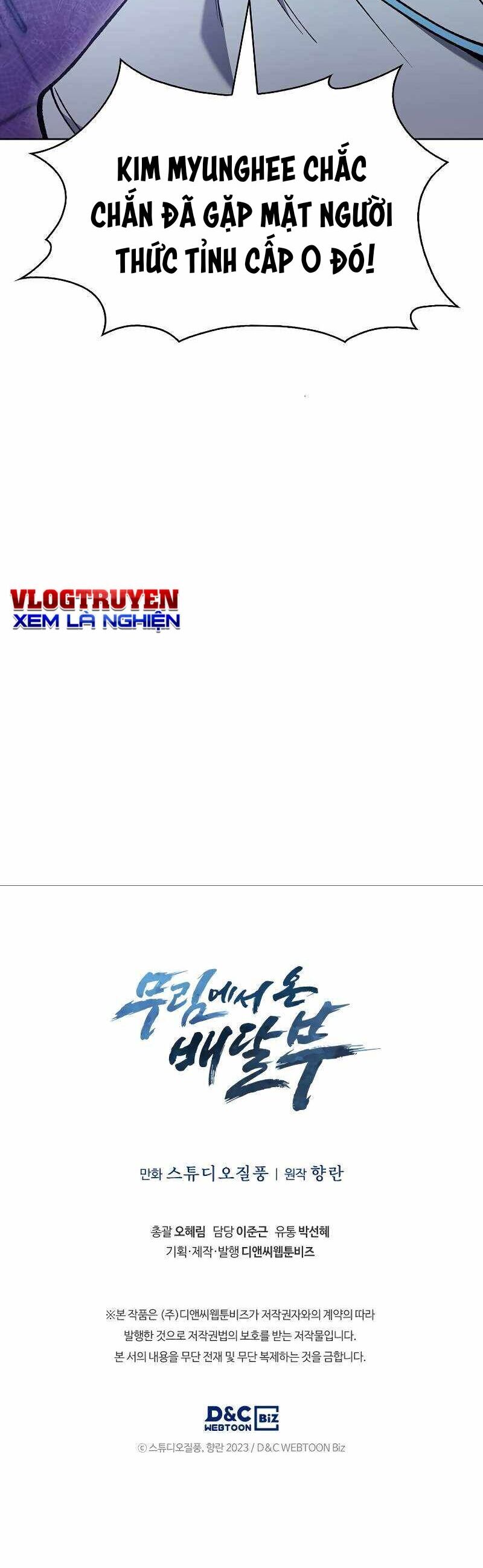 Shipper đến từ murim