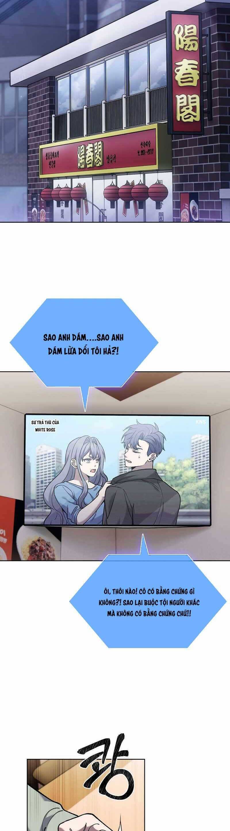 Shipper đến từ murim