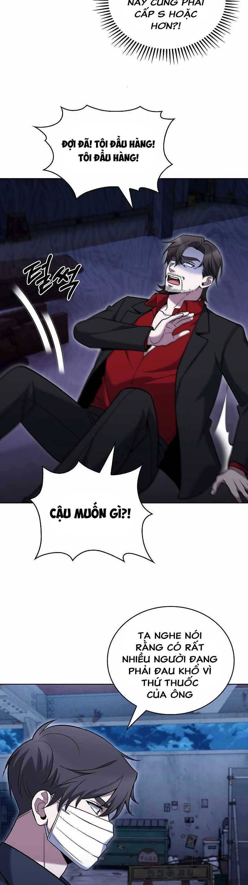 Shipper đến từ murim
