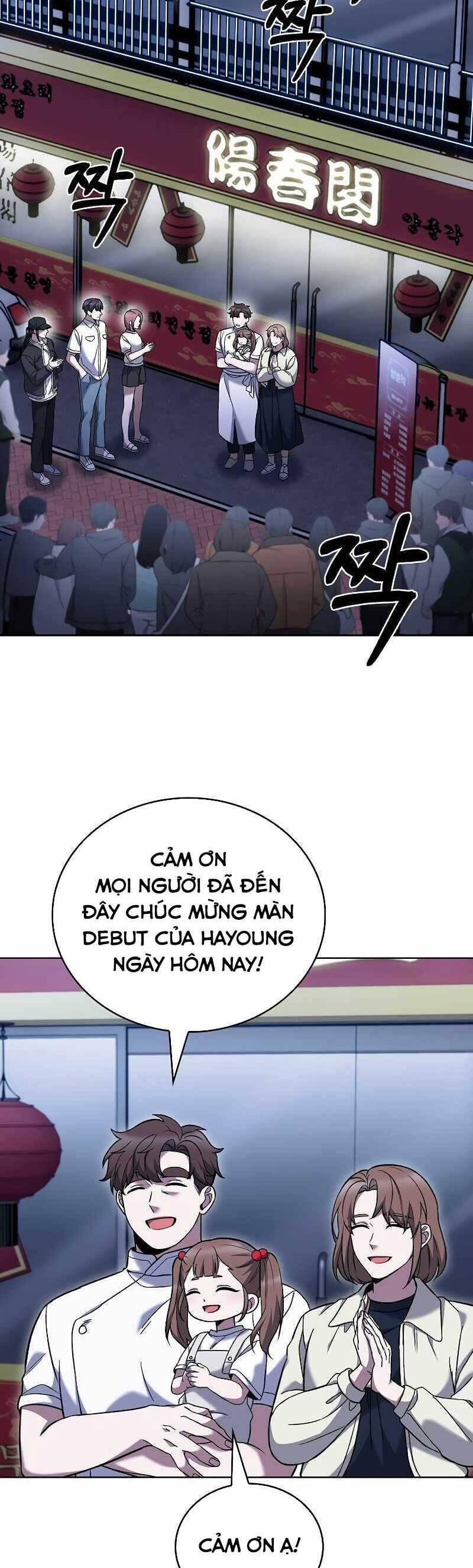 Shipper đến từ murim