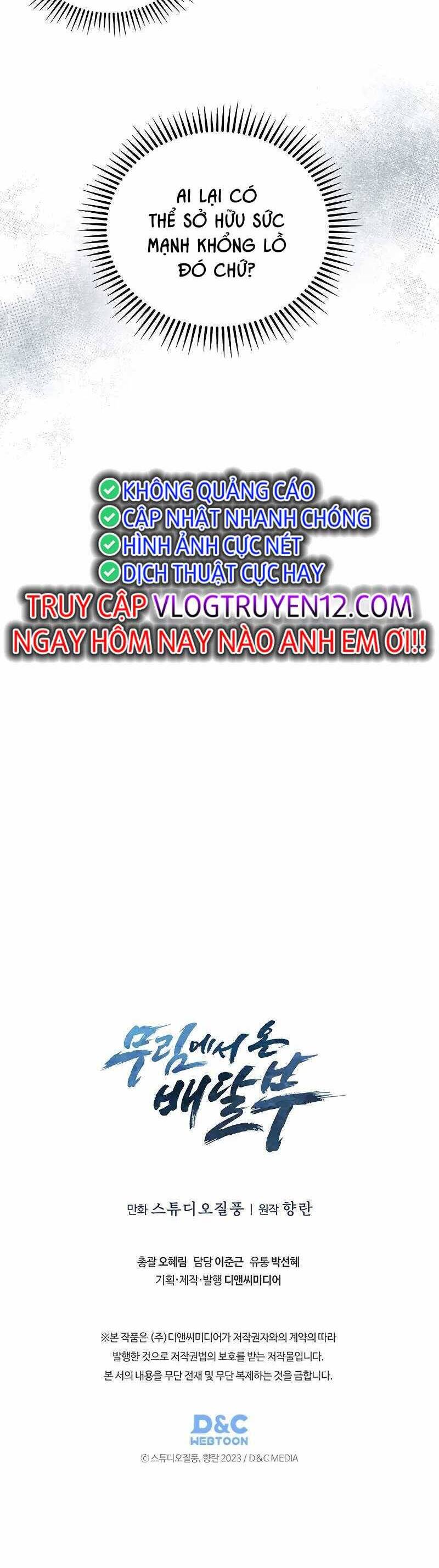 Shipper đến từ murim
