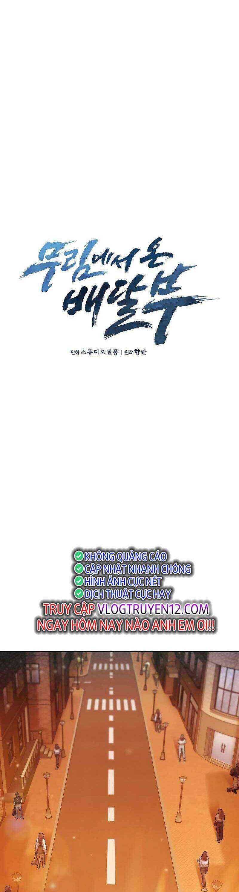 Shipper đến từ murim