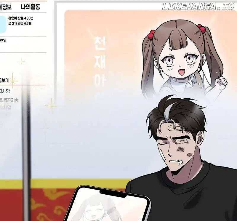 Shipper đến từ murim