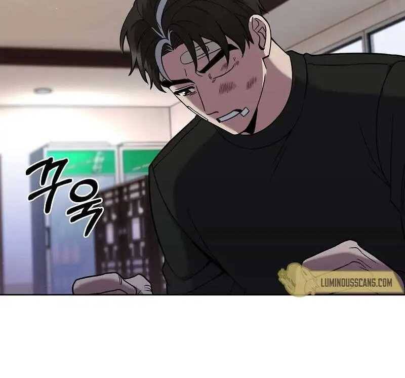 Shipper đến từ murim