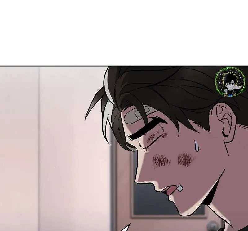 Shipper đến từ murim