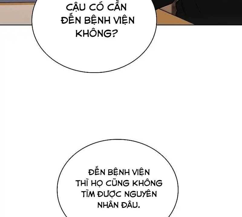 Shipper đến từ murim