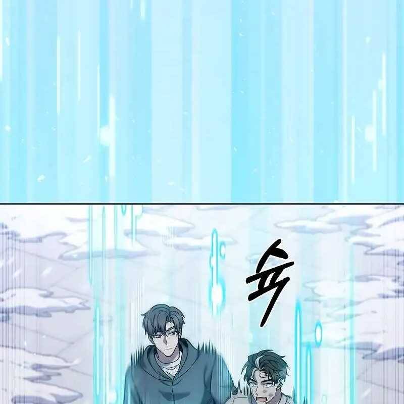 Shipper đến từ murim