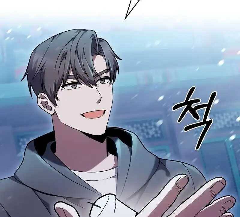 Shipper đến từ murim