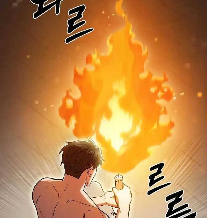 Shipper đến từ murim