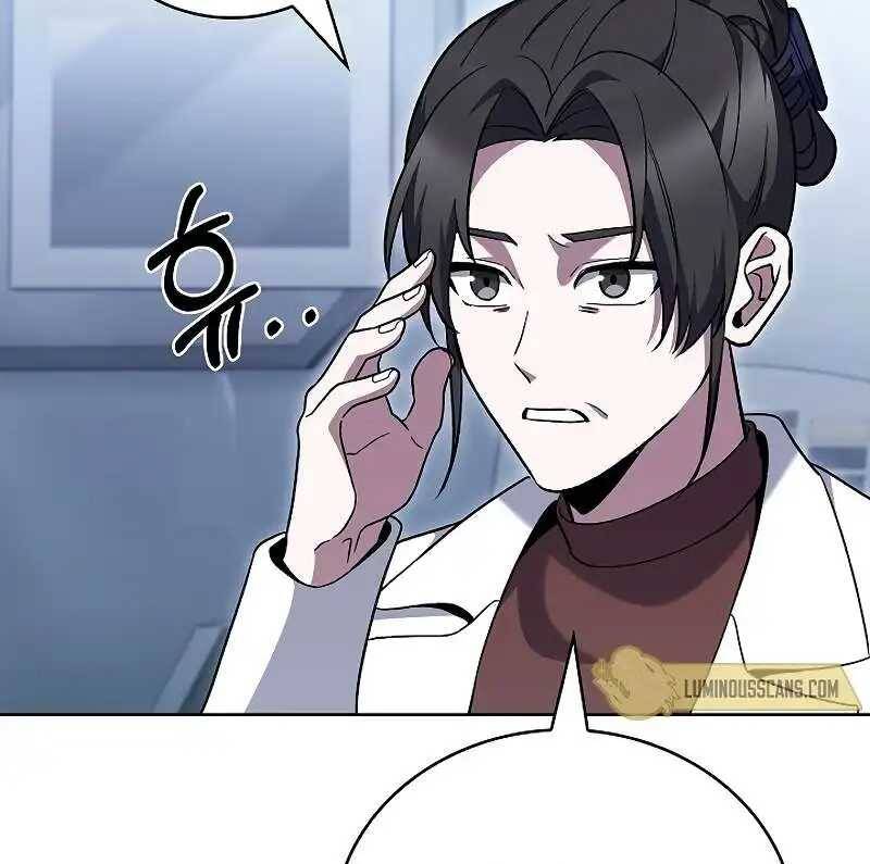 Shipper đến từ murim