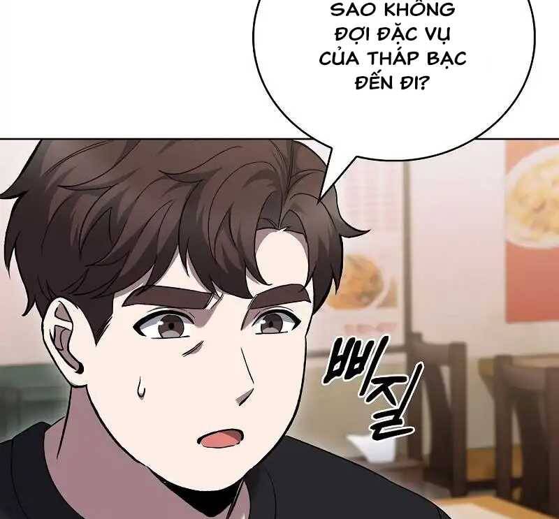 Shipper đến từ murim
