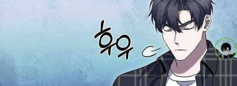 Shipper đến từ murim