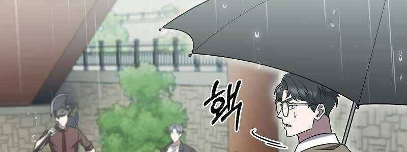 Shipper đến từ murim
