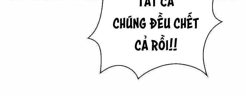 Shipper đến từ murim