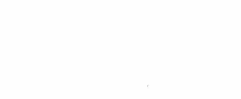 Shipper đến từ murim