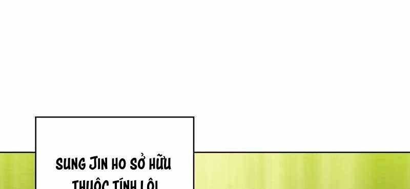 Shipper đến từ murim