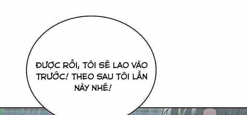 Shipper đến từ murim