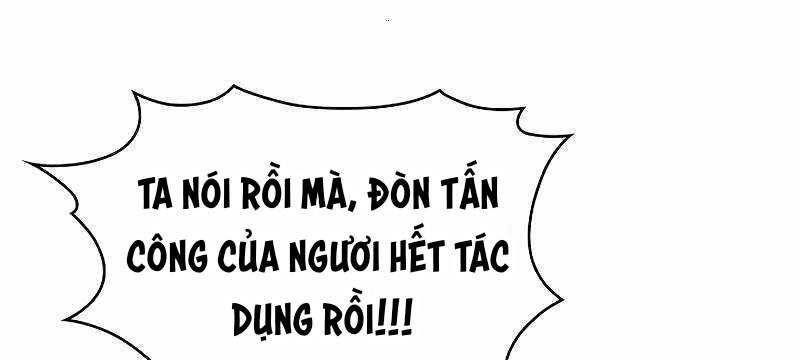 Shipper đến từ murim