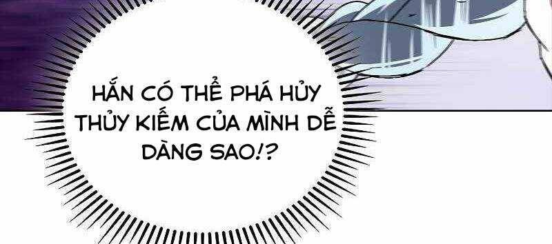 Shipper đến từ murim
