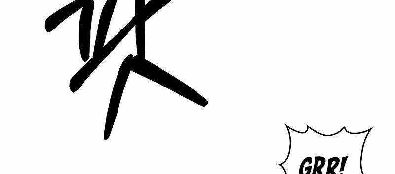 Shipper đến từ murim