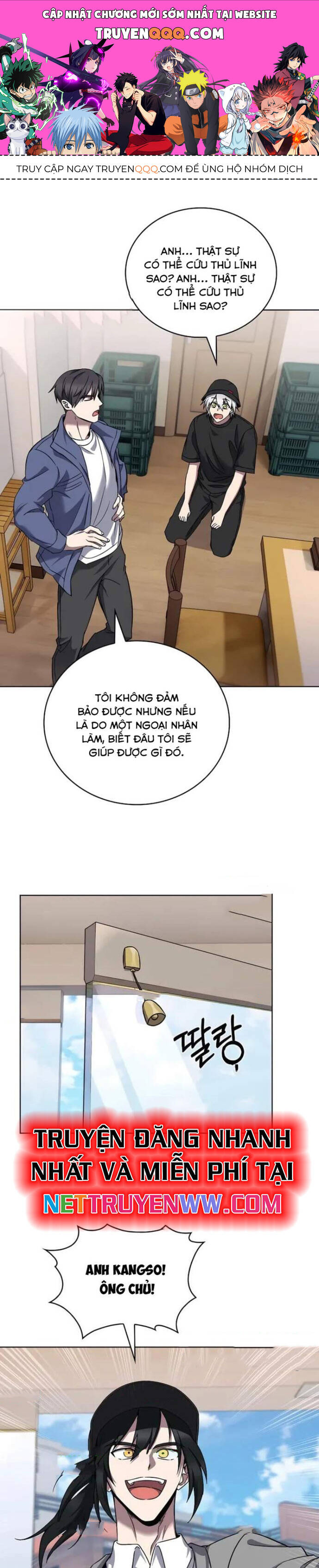Shipper đến từ murim