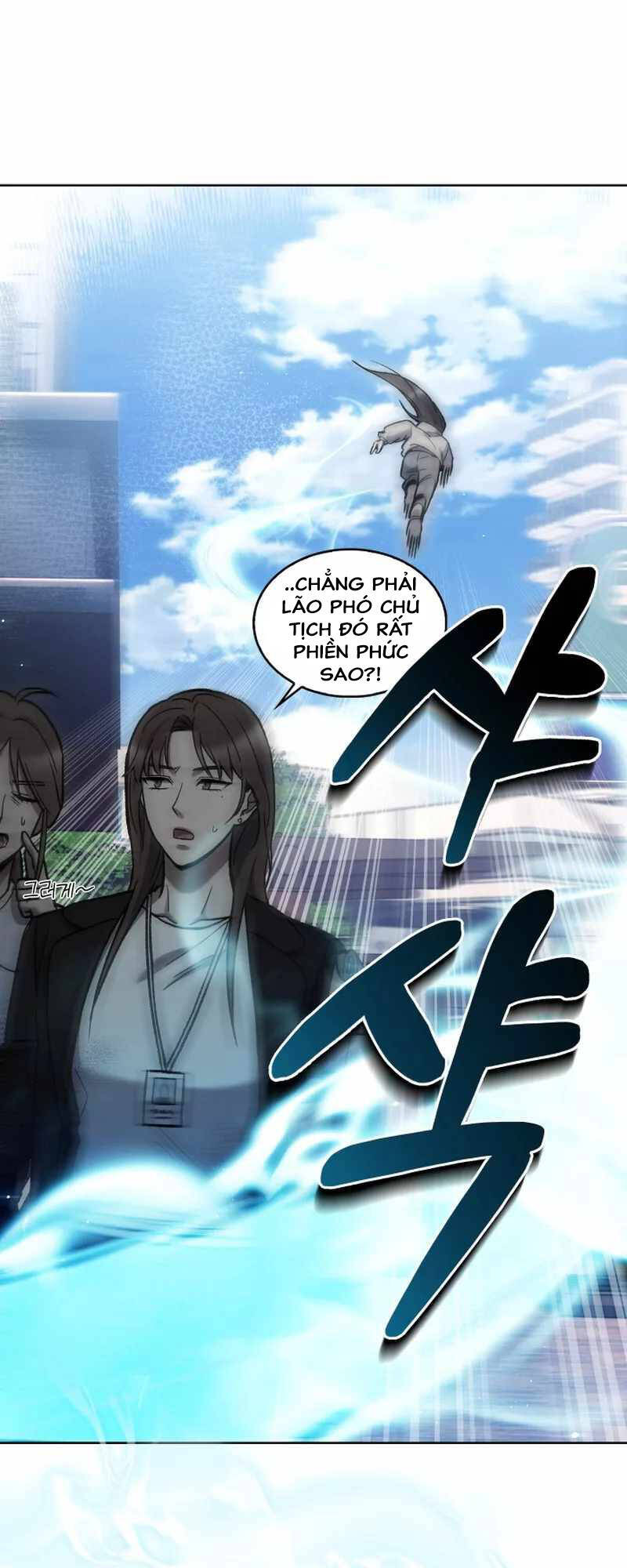 Shipper đến từ murim