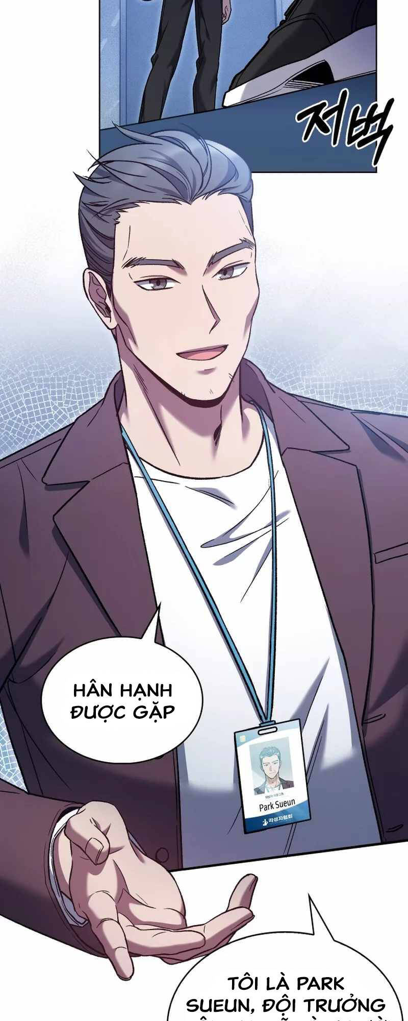 Shipper đến từ murim
