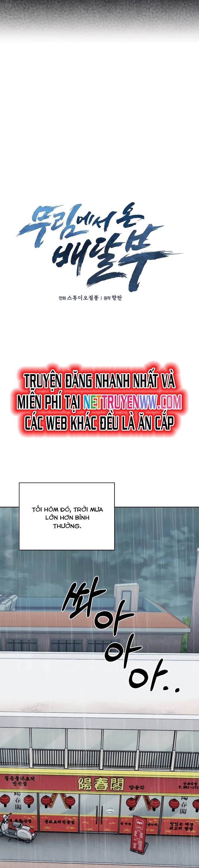 Shipper đến từ murim