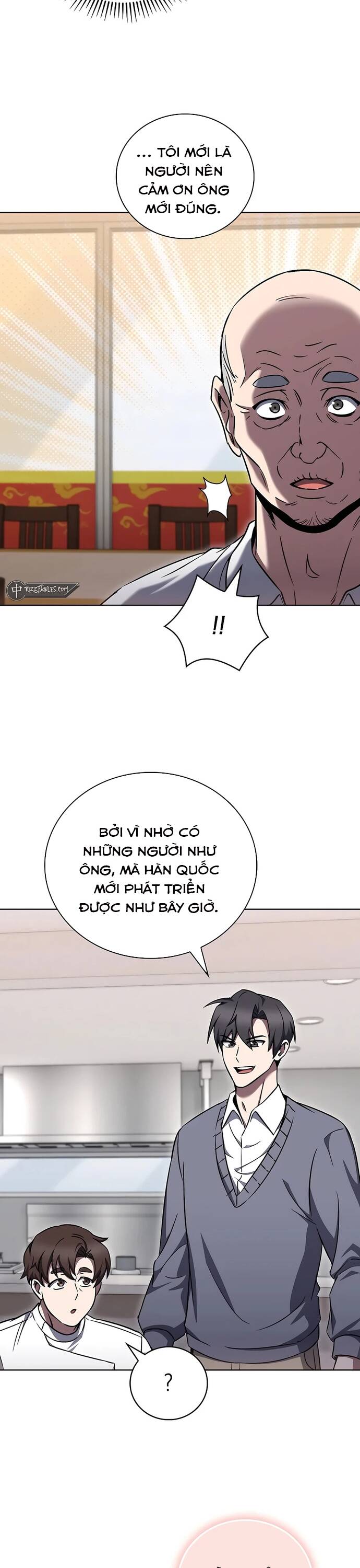 Shipper đến từ murim
