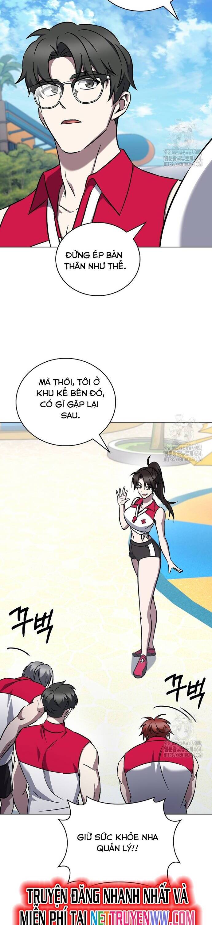 Shipper đến từ murim