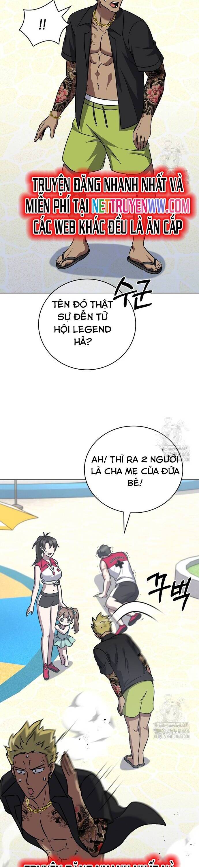 Shipper đến từ murim