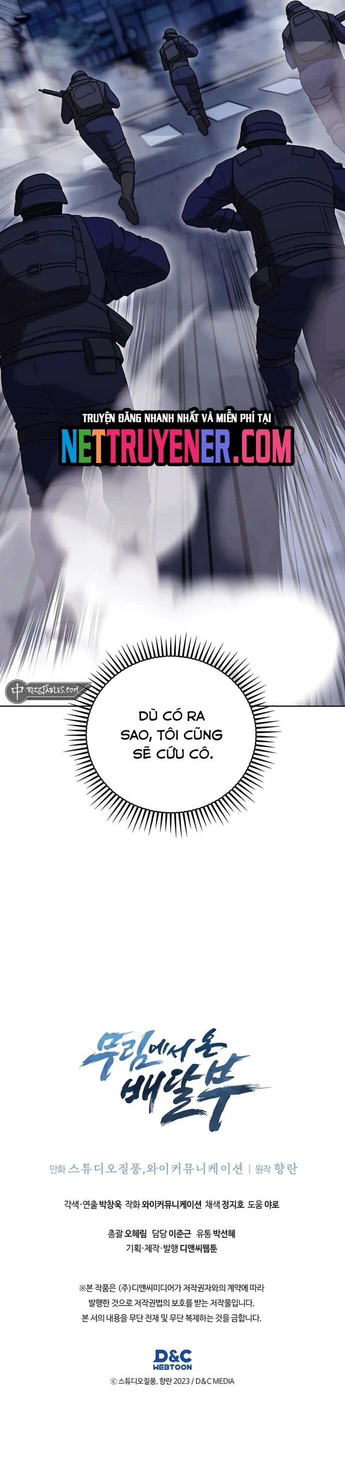 Shipper đến từ murim