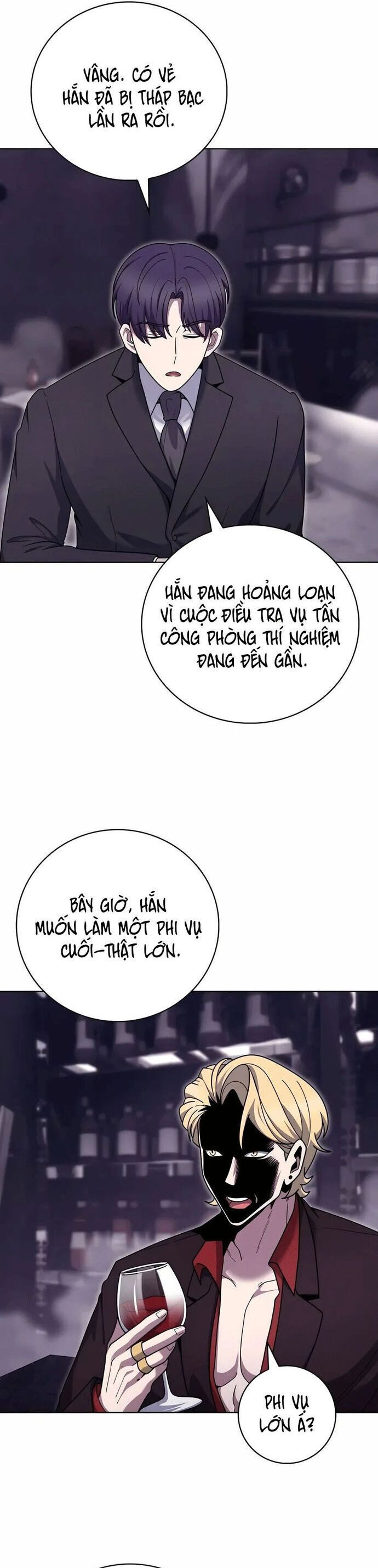 Shipper đến từ murim