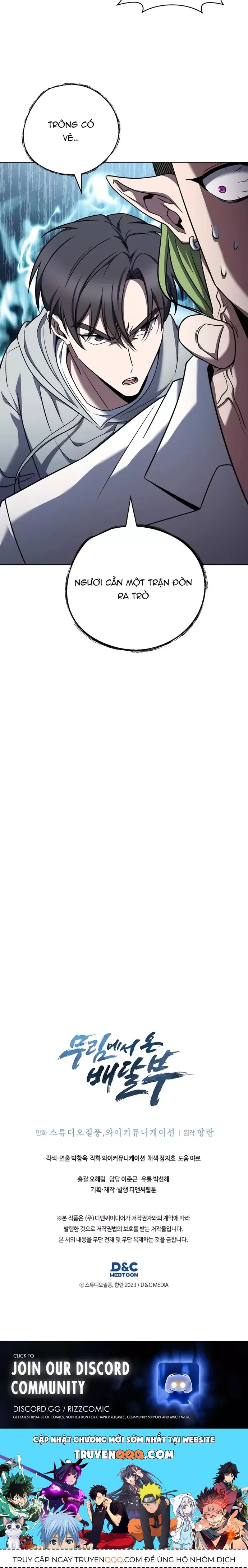 Shipper đến từ murim